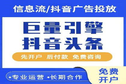 案例剖析：SEM广告如何提高转化率