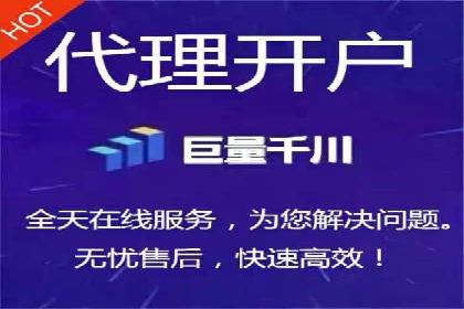 深度解析百度推广代理商的广告创意策略