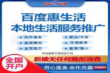 代理开户案例中的客户满意度提升