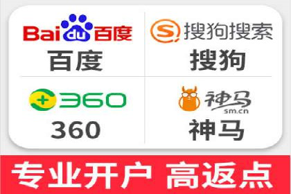 短视频平台上的信息流大师运营技巧